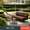 Conjunto de Sofá e Cadeiras de Corda Trançada para Exterior para Pátio, Hotel, Jardim, Pousada, Jantar, Varanda, Cadeira Individual de Rattan