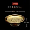 Prato de Oferendas Espesso Sanqitang para Uso Doméstico, Prato de Frutas de Liga para Adoração, Prato de Oferendas para Buda, Guanyin e Deus da Riqueza