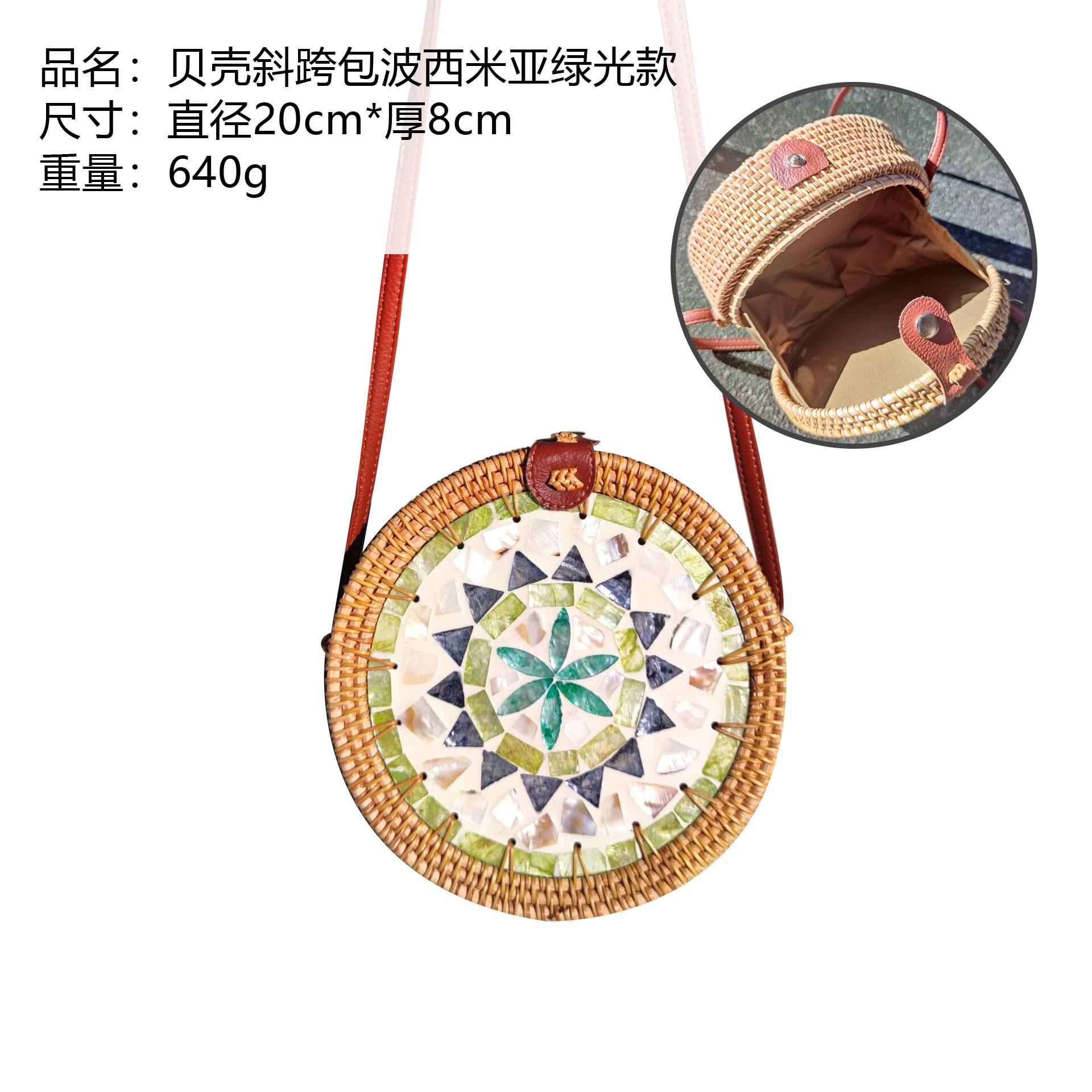 绿花波西米亚款