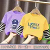 Camiseta interior básica de algodón puro para niños, camiseta de manga larga para primavera y otoño para niños, corte holgado, nueva colección primavera 2026 para niños, top falso de dos piezas