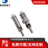 Conector coaxial RF FME fêmea FME-K-1.5 conector de comunicação adaptado para RG316/RG174