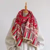 Jarrón Jacquard con Diseño de Flor de Anacardo Paisley Vintage, Chal Grande para Mujer, Bufanda Jacquard de Doble Cara Imitación Cachemira, Nuevo Estilo Otoño/Invierno 2026