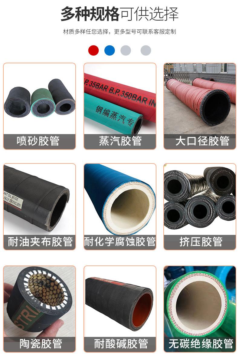 湿喷机泵车管_07.jpg