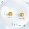 Cuentas de Bordado en Forma de Moneda, Cuentas Espaciadoras para Manualidades, Cuentas de Balón Huecas Doradas con Agujero Pasante, Cuentas de Pulsera Chapadas en Cobre Dorado, Cuentas Sueltas al por Mayor