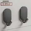 Ganchos adhesivos sin taladro, adhesivo fuerte sin dejar rastro, montados en la pared, capacidad de carga, ganchos para puerta de cocina y baño.