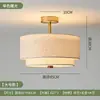 Luminária de teto de quarto vintage estilo francês, novo design de feijão mágico moderno de meados do século, iluminação atmosférica para sala de estudo, luminárias de madeira maciça e tecido estampado, arte em ferro