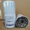 B96 So670 Equipamento de Máquinas de Construção Gerador Filtro Lf670 Filtro de Óleo Fábrica Atacado