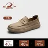 Zapatos de hombre Gongyang originales, nuevo modelo de verano, piel genuina, suela blanda, slip-on ligero, transpirables, zapatos de cuero casuales y cómodos para hombre