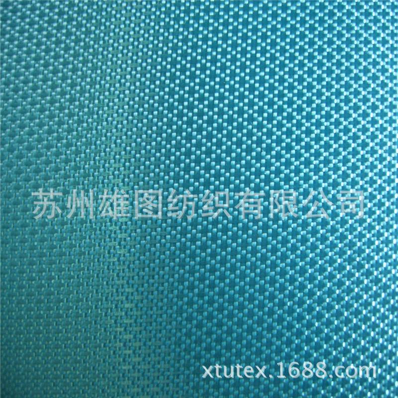 十字提花牛津