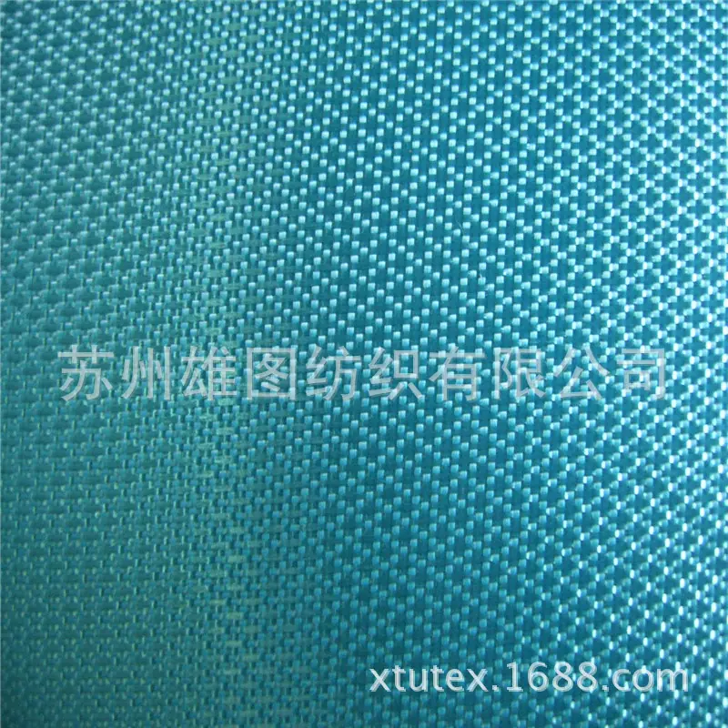 十字提花牛津
