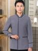 Propriedade quarto de hotel limpeza garçom roupas de trabalho manga comprida feminino hospital limpeza tia Outono e inverno roupas