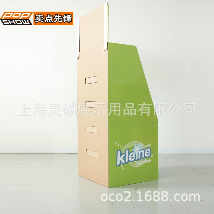 FL8465 (5).jpg