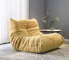 Suministro Especial Transfronterizo Saco de Frijol Caterpillar Sala de Estar Sofá Individual Dormible Balcón Dormitorio Sofá de Compresión Popular