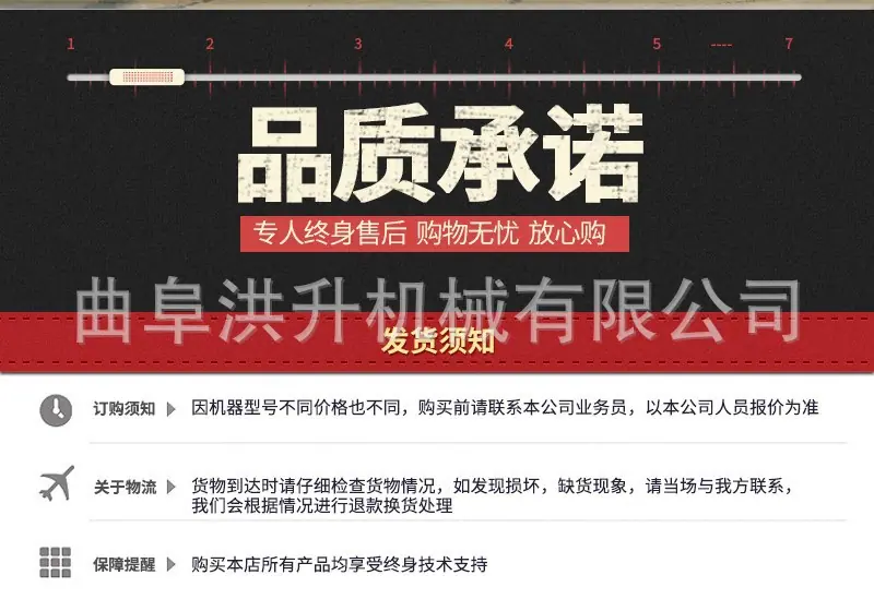 双轴tmr搅拌机9.jpg