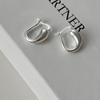Polvo para Pan al Vapor Shijia Aretes de Perlas Blanco Leche Claro Aguja de Plata Esterlina S925 Nicho de Gama Alta Combinables Nuevos Aretes