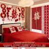 Conjunto de Decoração de Quarto de Casamento para a Sala de Estar Parede de Fundo do Sofá com Caractere Dupla Felicidade, Decoração de Guirlanda para Cabeceira do Quarto de Casamento