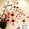 Tela afelpada, grandes adornos de linternas rojas colgantes, decoraciones para árboles, decoraciones 2026, para celebraciones de inauguración de casa y ceremonias de mudanza