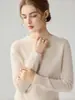 Ropa de punto para mujer de cuello redondo, nueva colección otoño e invierno 2026 de Corea, suéter simple y versátil, jersey de punto básico listo para usar