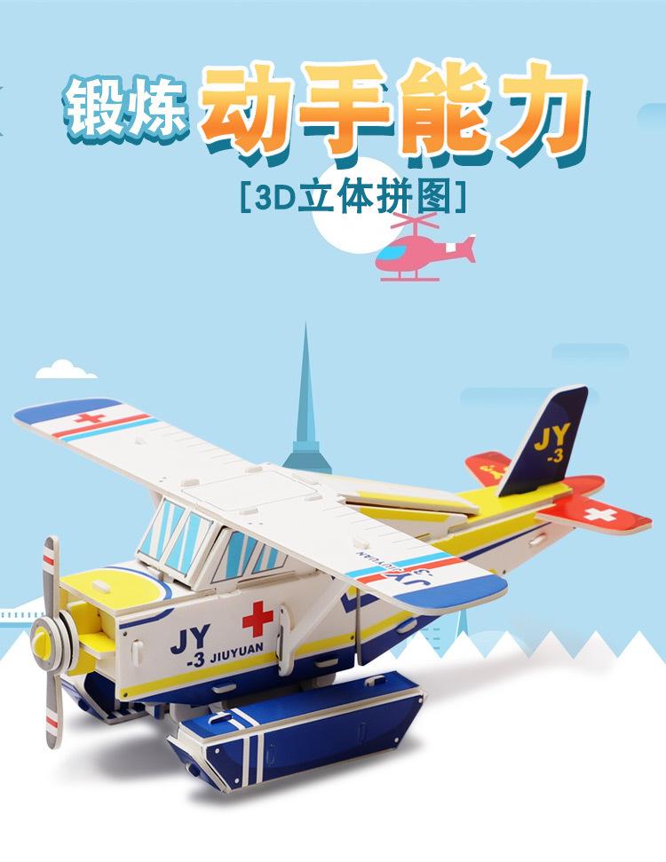 未标题-2_01.jpg