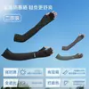 Guantes Permanentes de Seda de Hielo de Medio Dedo para Hombre, Protección Solar de Verano, Mangas Integradas Extendidas para Ciclismo al Aire Libre, Montañismo y Pesca