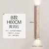 2026 Nova Luz de Fundo para Sofá de Sala de Estar Estilo Wabi-Sabi, Luz de Fundo para Parede de Escada em Travertino Amarelo Estilo Vintage