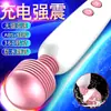 Adereços Sexuais para Adultos Dildo Artificial Automático Masturbação Feminina Vibrador Massageador Av Stick Brinquedos Auxiliares para Casal