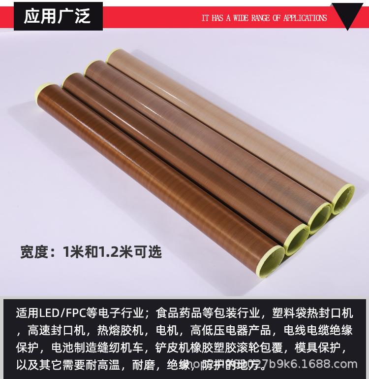 详情页_04.jpg