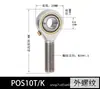 Rodamientos Articulados Pos5 Pos6 Pos8 Phs5 Phs8 Husillo Roscado Interno y Externo Extremo de Barra Ojo de Pez Autolubricante Eje