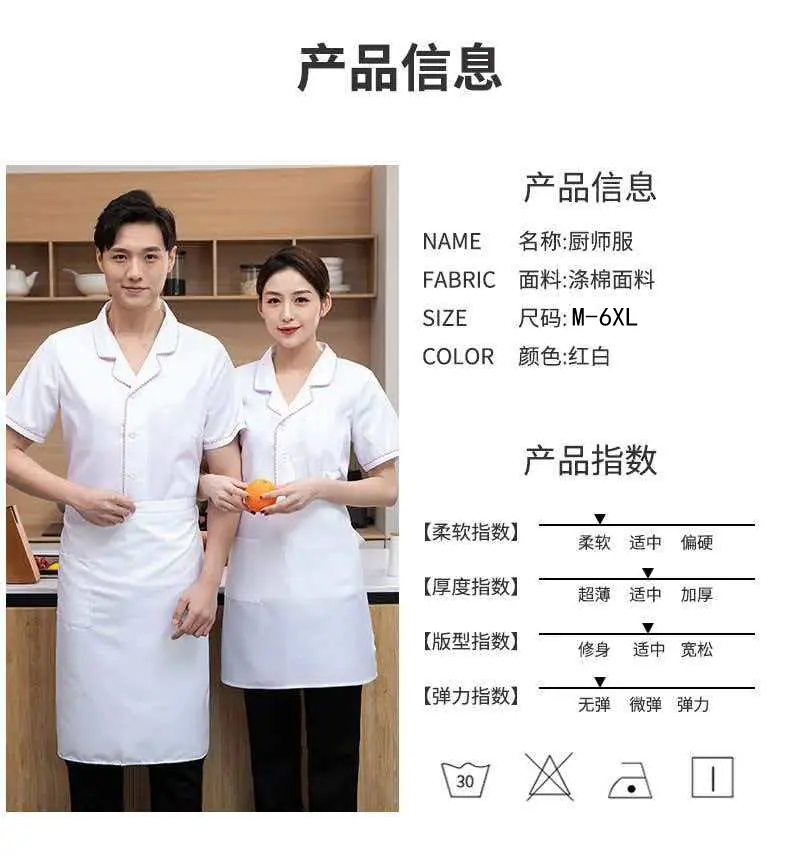 微信图片_20260115113324_751_5