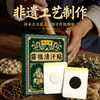 Parches de Moxibustión Herbal Miaozu Qinghan para el Cuidado de las Articulaciones de Todo el Cuerpo, Multi-Sabor, Venta al por Mayor