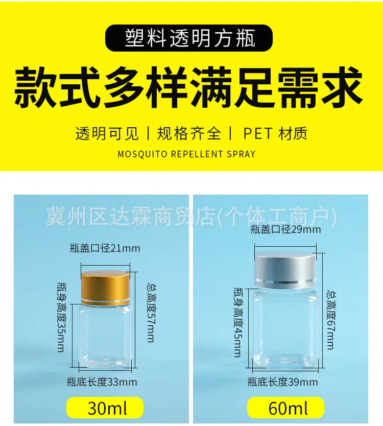 详情图_04.jpg