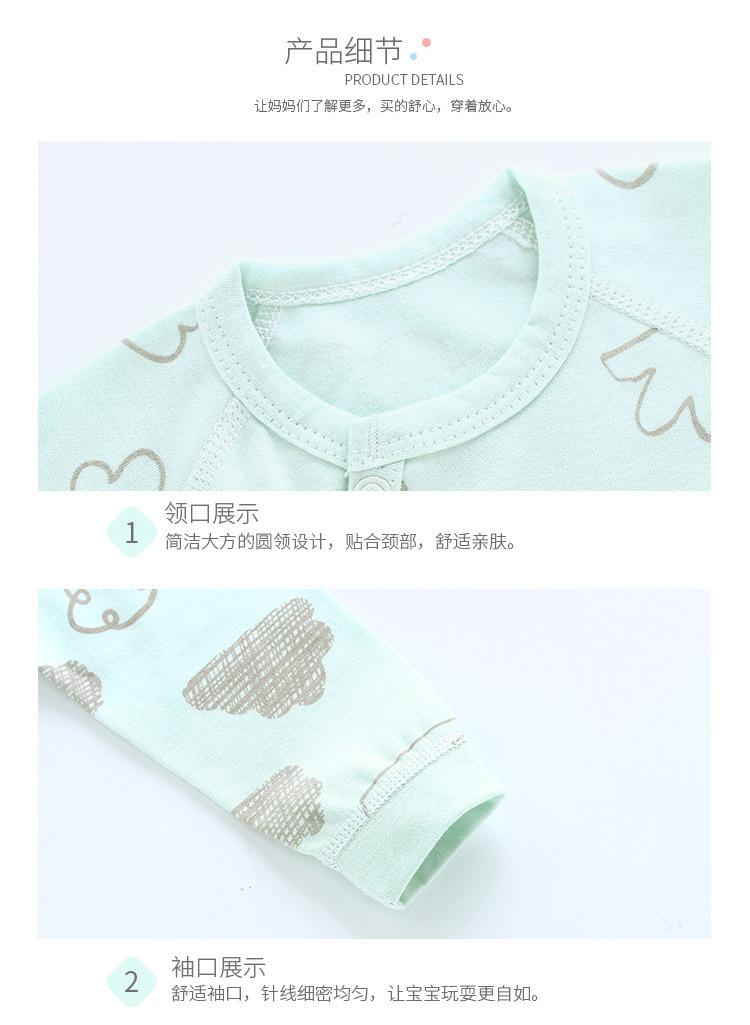 详情-13.jpg