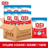Pó para Lavar Roupa Liby Ultra Clean Fresh 900g Sem Fósforo Uso Doméstico Fácil de Enxaguar Remoção de Odores Sem Resíduos Caixa Inteira Atacado Produto Genuíno