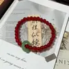 Novo Bracelete de Contas de Vidro Estilo Chinês, Anel Corredor Retrô, Bracelete Versátil Color-Blocking Vermelho e Verde, Bracelete da Amizade para Estudantes