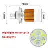 Lámpara de Cabeza LED6 para Motocicleta de Tres Garras de Venta Caliente Transfronteriza, Luz Delantera Incorporada, Lámpara Rogue, Luz Fuerte, Súper Brillante, Faro Modificado