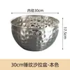 Balanza de cocina multiusos estilo coreano con estampado de martillo de gota de agua, de acero inoxidable, disponible en varios tamaños y con gran capacidad, adecuada para mezclar masa, ensaladas y hornear