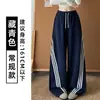 Calça Wide Leg Azul Escuro Foice Feminina Outono 2026 Nova Cintura Alta Emagrecedora Solta Petite Três Listras Esportiva Calça de Moletom