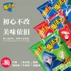 Fideos Crujientes Magician 35g Paquete Grande Fideos Instantáneos Crujientes Pulpo Paul Mariscos Multisabor Caja Completa