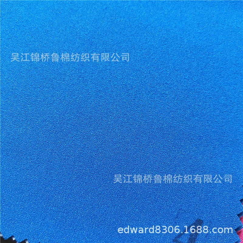 单丝人棉斜纹提花乱麻.jpg