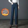 Jeans de cintura alta 8199 feminino inverno novo calças femininas para meia-idade mães de meia-idade e idosos leggings de perna larga reta forrados de fleece