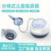 Modelo de Lámpara de Esterilización UV de Escritorio Personalizada, Aspirador Nasal Eléctrico para Niños y Bebés, Antireflujo, para Uso Doméstico