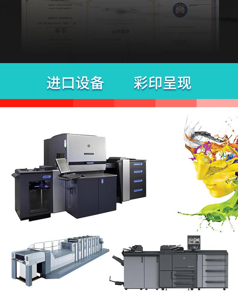 详情-02.jpg