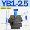 YB1-2.5 hidráulica 4 bomba de aceite 6.3 bomba de paletas 10 12 16 20 25 32 40 50 63 80 100