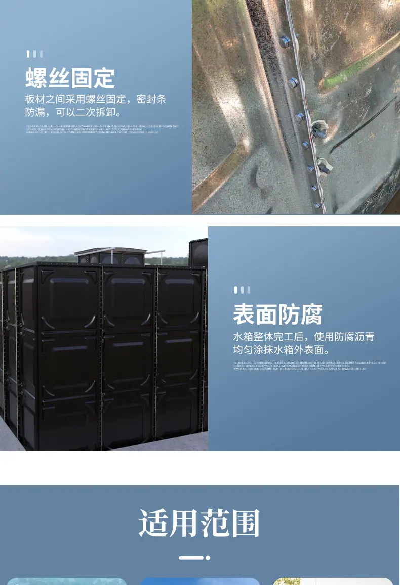 详情页_08.jpg