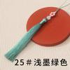 Nuevo Colgante de Borla Flor de Durazno de 12 cm Accesorio para Ropa Hanfu Abanico Pequeño Colgante Borla Venta al por Mayor