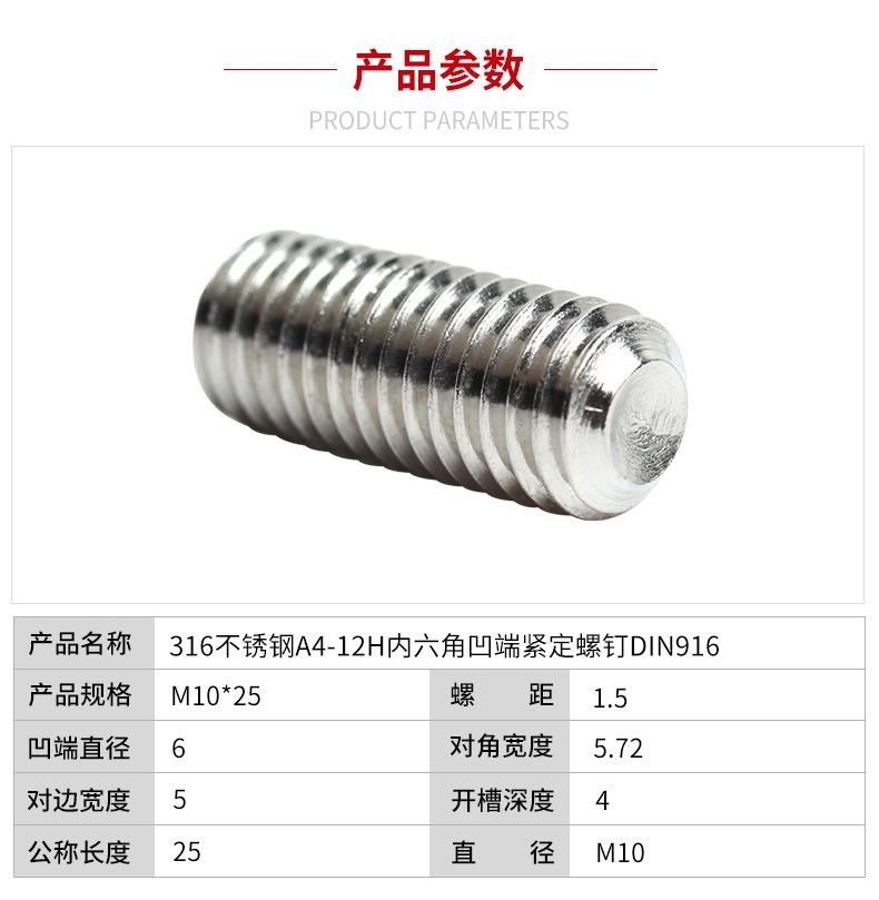 详情页_03.jpg