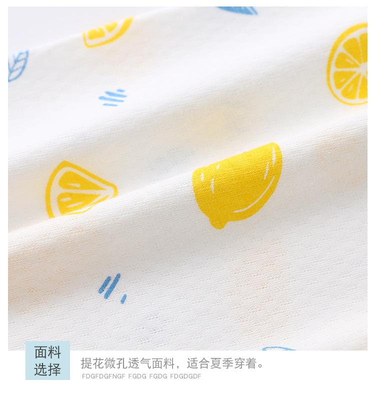 两件套_18.jpg