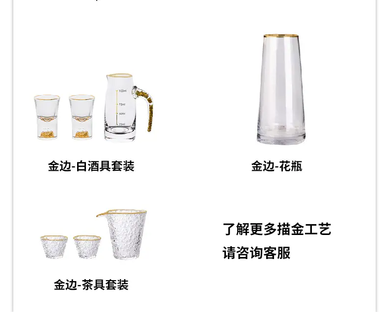 定制_06.jpg