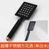 Juego de cabezal de ducha negro, ducha presurizada doméstica, ducha de lluvia presurizada de mano, cabezal de ducha individual, manguera, accesorios de baño
