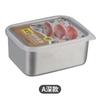 Caixa de Almoço Retangular de Aço Inoxidável 304 Hermética Caixa Conservadora de Frescor Caixa de Armazenamento para Geladeira Armazenamento Frio Caixa de Almoço Bento para Exterior